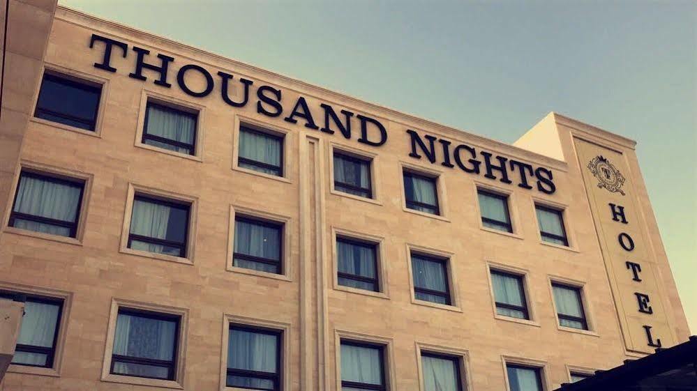 Thousand Nights Amman