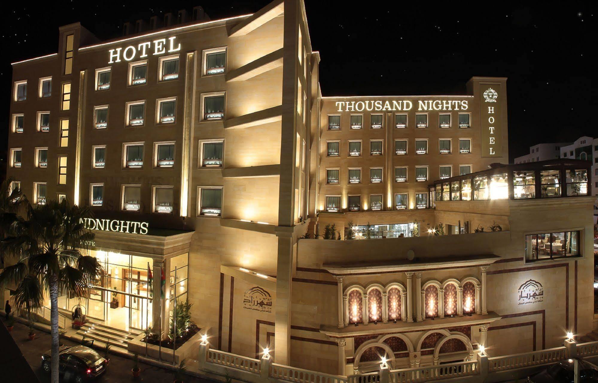 Hotel Thousand Nights 5*